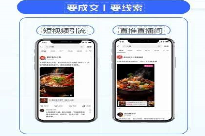 SEM账户托管助力企业市场拓展案例