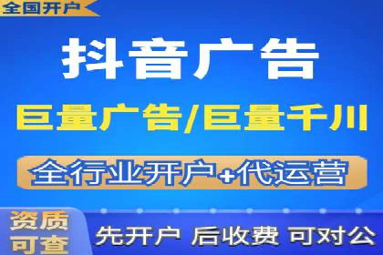 百度SEM广告投放的挑战与机遇：多行业案例分析