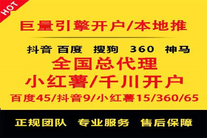 信息流广告文案创作：实战案例解析