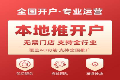 知乎平台信息流广告投放的五大经典案例